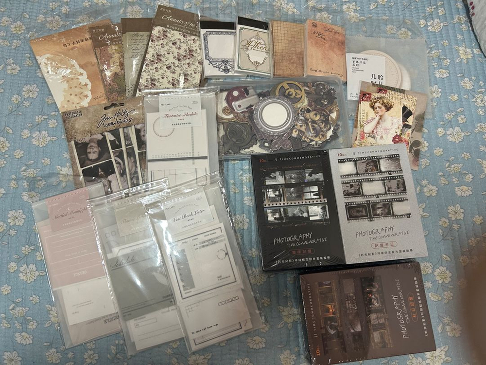 빈티지다꾸템 모음 처분 이미지