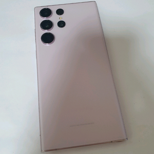 갤럭시S23울트라 256기가 이미지