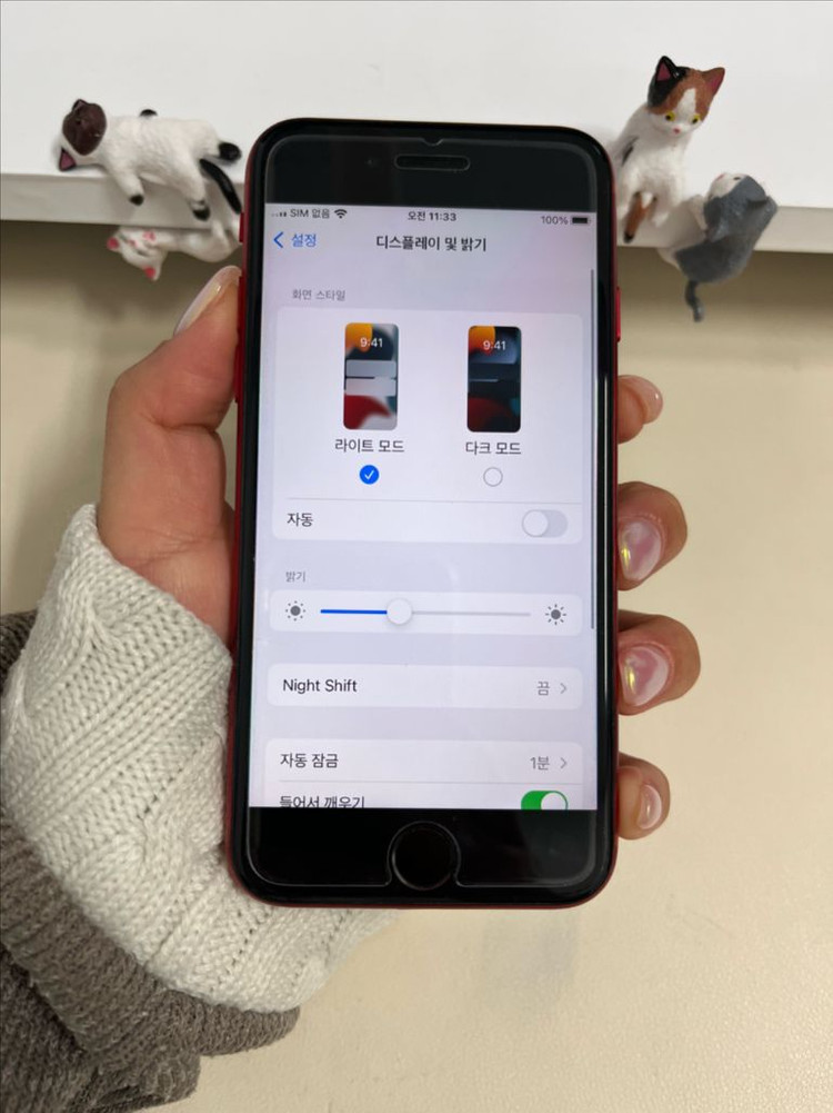 아이폰Se2 128G 레드 S급! 이미지