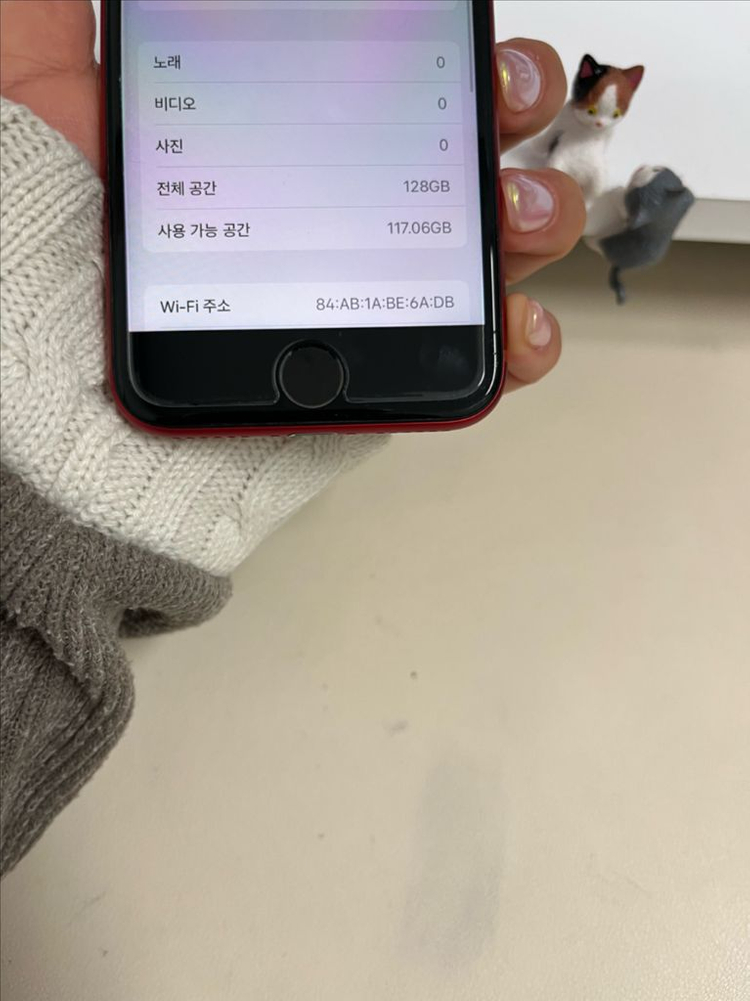 아이폰Se2 128G 레드 S급! 이미지