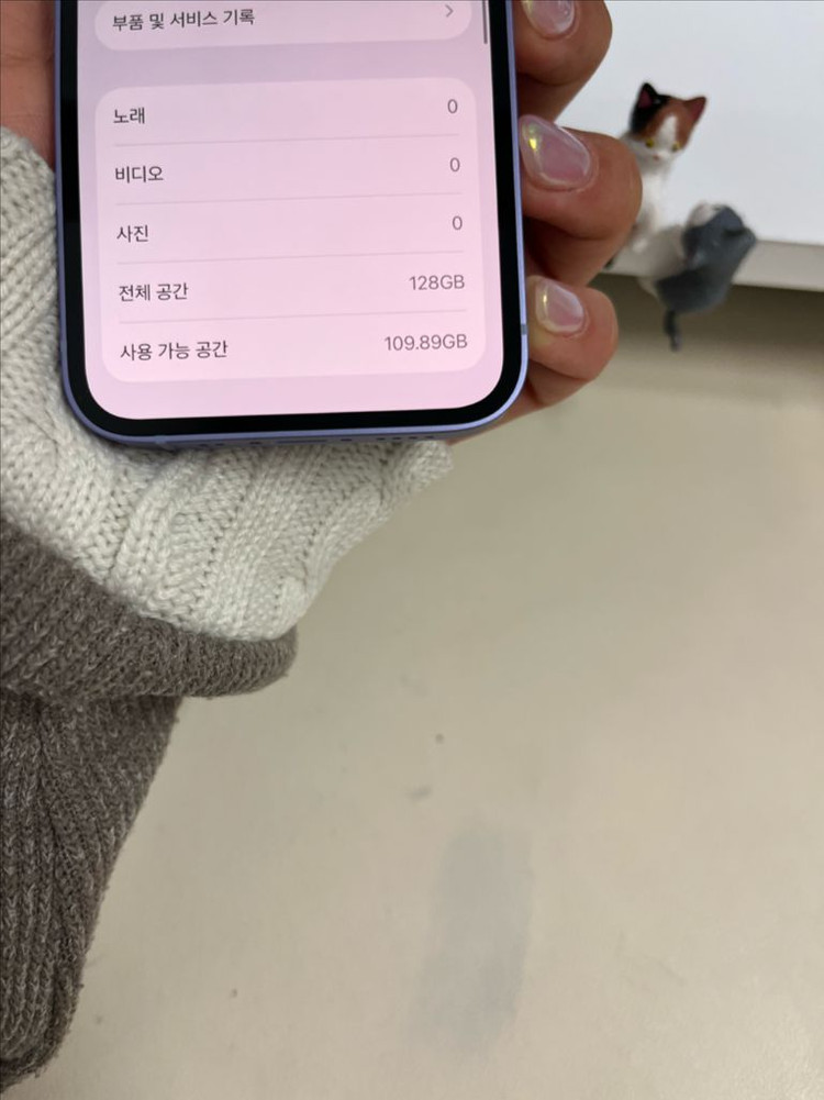 아이폰12미니 128G 퍼플 SSS급! 이미지