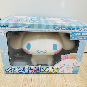 (거의새상품)시나모롤 불빛,소리나는 저금통 이미지