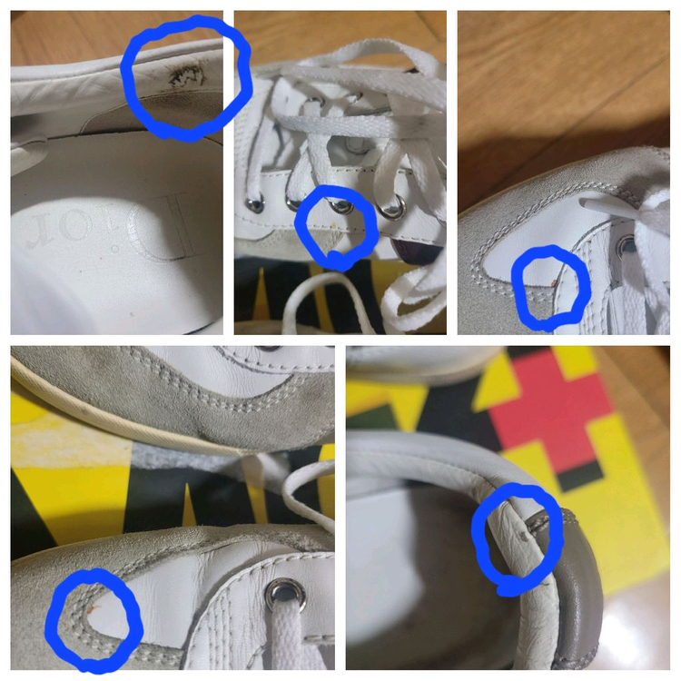 디올dior독일군 스니커즈 41사이즈 이미지