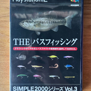 ps2 게임(일본판) 이미지