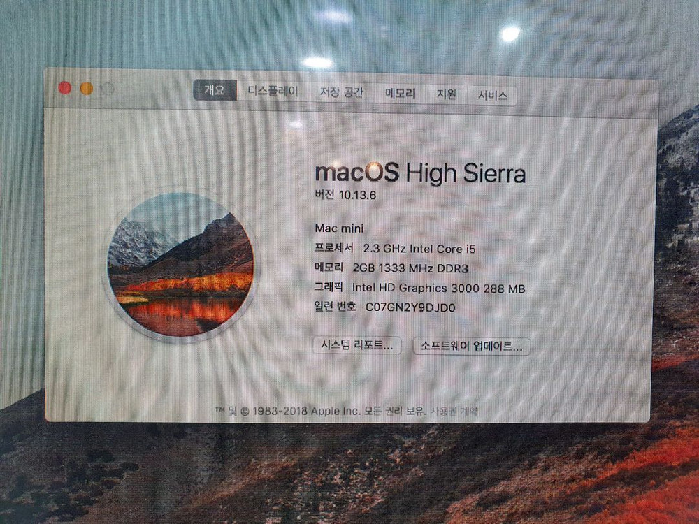 맥미니 2011년형 mid 판매합니다 이미지