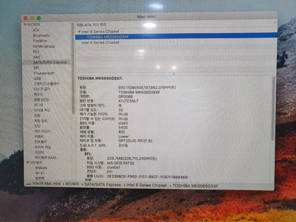 맥미니 2011년형 mid 판매합니다 이미지