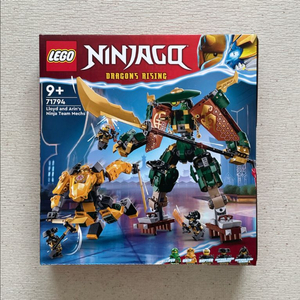 레고 닌자고 로이드와 아린의 닌자 합체로봇 71794 이미지