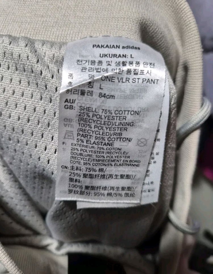 [L]아디다스 벨루어 벨벳 팬츠 이미지