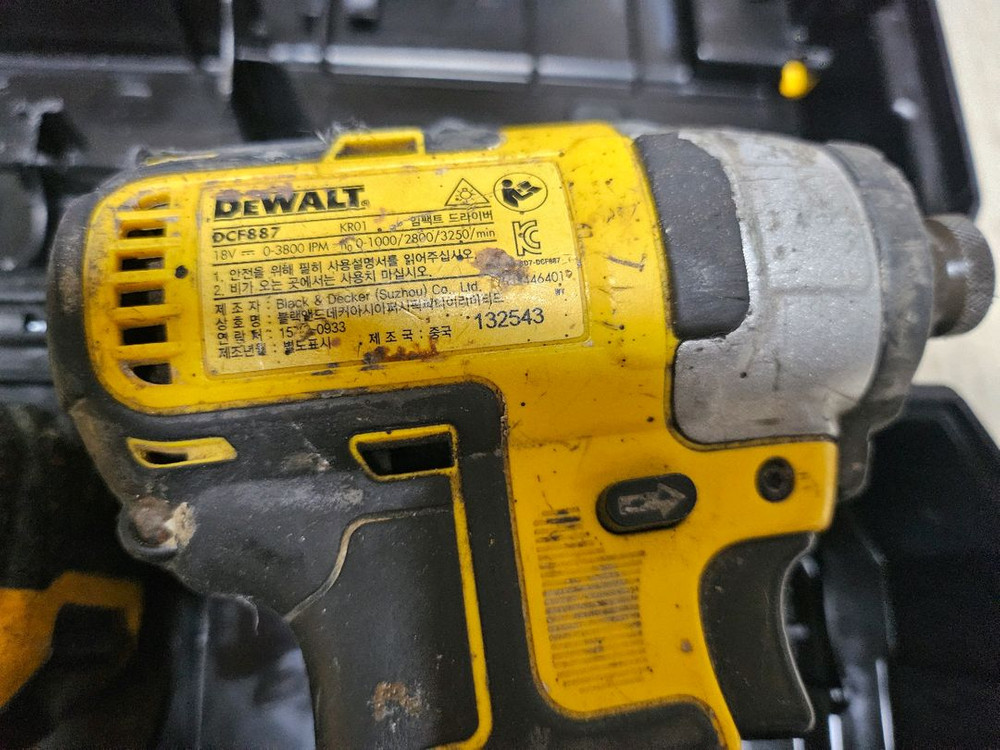 디월트 충전 드라이월 커터 (석고보드 커터) + 임팩 드라이버 드릴 세트 이미지