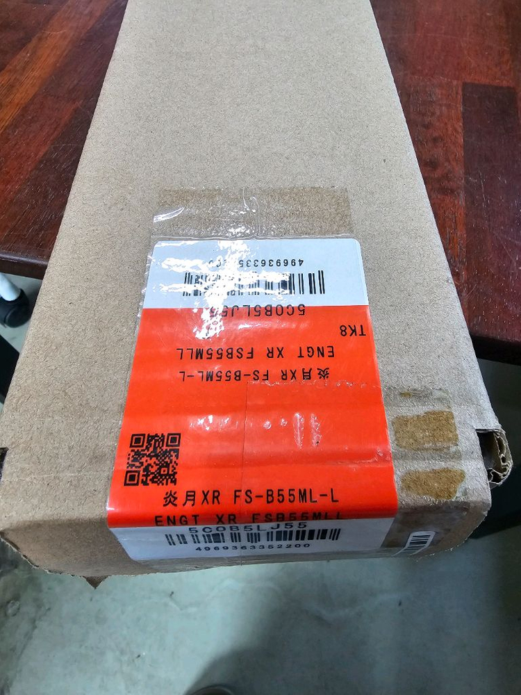 시마노 염월 XR FS-B55ML-L 새제품 타이라바 이미지