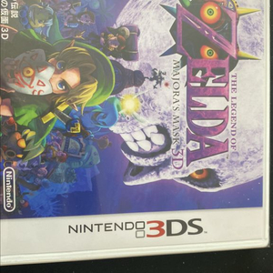 3ds 젤다 뮤주라의 가면 팔아요 일판입니다 이미지