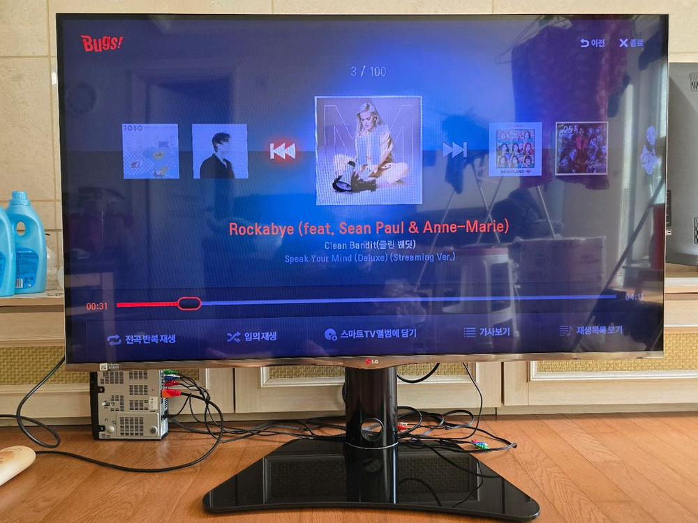 티비 TV LG 55인치 스마트TV 55LA6900 / 순정 스탠드 + LG 벽걸이 브라켓 포함 / 전력효율 1등급 이미지