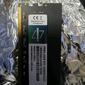 타무즈 ddr4 16g pc25600 이미지