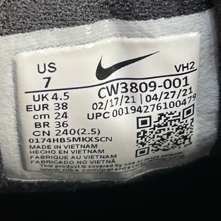 나이키 주니퍼 트레일 여성 운동화 신발 240 이미지