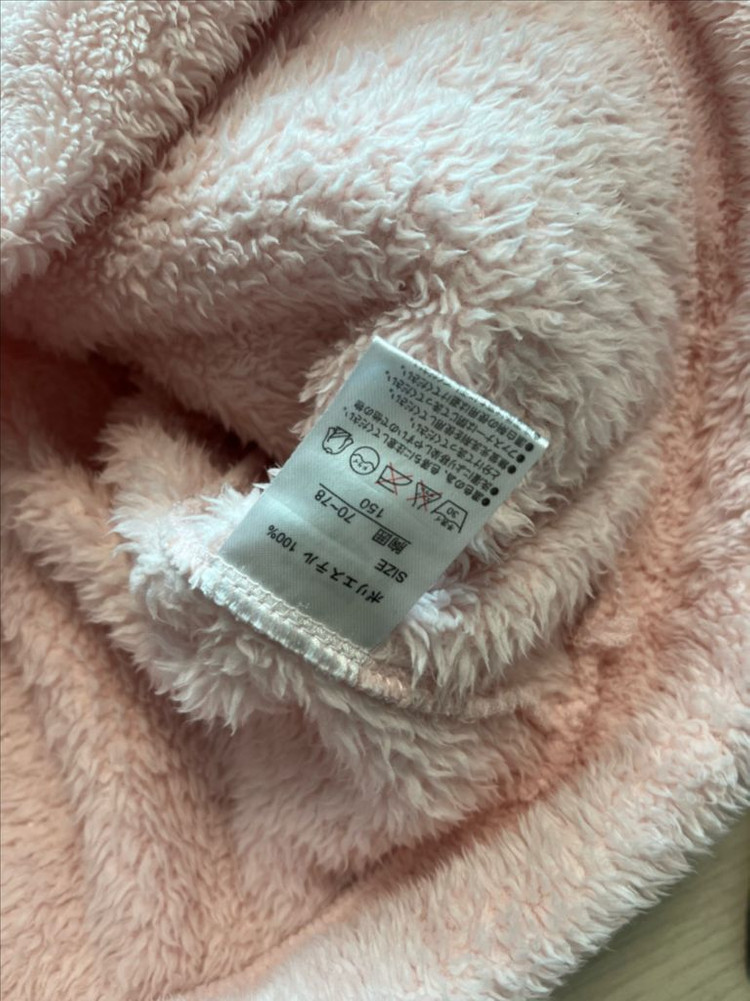 키티 후드 뽀글이 집업 150 & 게스 기모레깅스 145 이미지