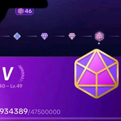 틱톡 레벨 46 이미지