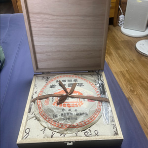 맹해반장 보이차 숙차 357g 선물세트 이미지