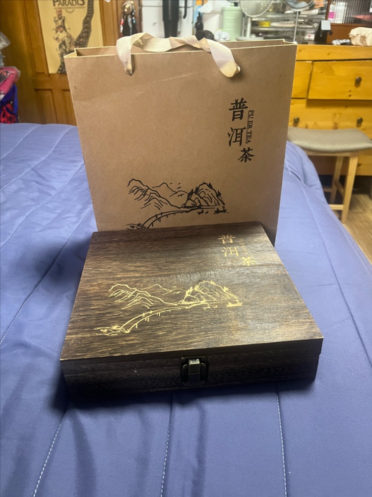 맹해반장 보이차 숙차 357g 선물세트 이미지