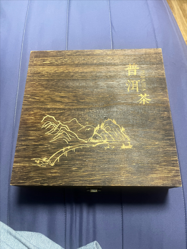 맹해반장 보이차 숙차 357g 선물세트 이미지