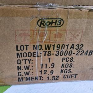 차량캠핑인버터MEALWELL민웰 TN-3000-224b 이미지