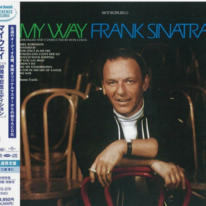 프랭크 시나트라 - My Way 50주년 고음질[SACD Hybrid] 보너스트랙 4곡 일본스테레오사운드 한정발매반 이미지