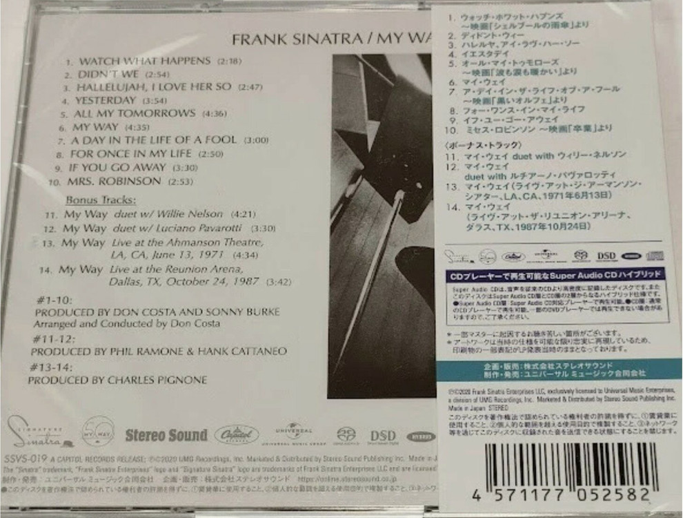 프랭크 시나트라 - My Way 50주년 고음질[SACD Hybrid] 보너스트랙 4곡 일본스테레오사운드 한정발매반 이미지