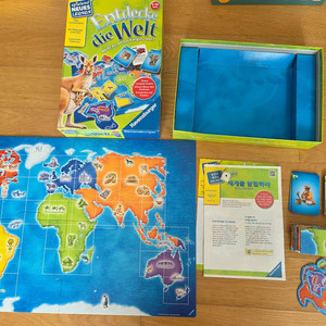 라벤스부르거 세계 보드게임 이미지