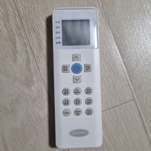 캐리어 클라쎄 휘센 에어컨 리모컨 이미지
