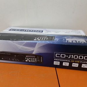 최고급 시디플레이어 cdp 고급형 이미지