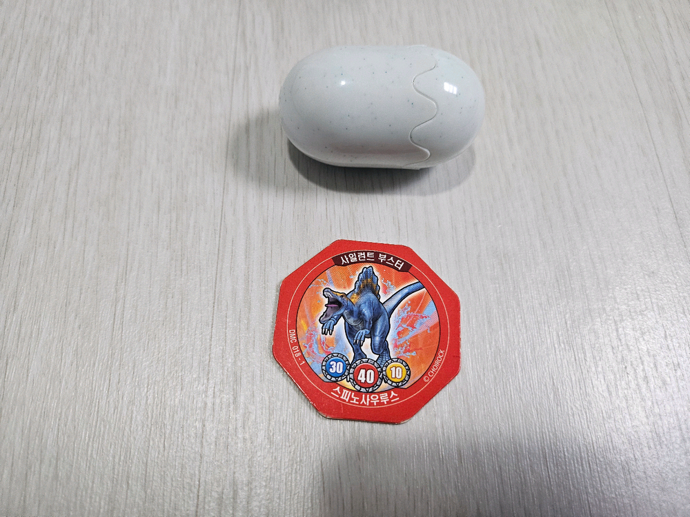 공룡메카드 ㅡ 스피노 알 스피노카드포함 이미지