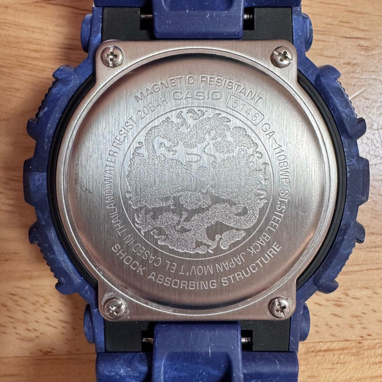 지샥 빅페이스 (GA-110) 청화백자 청룡 한정판 (S+급) 이미지