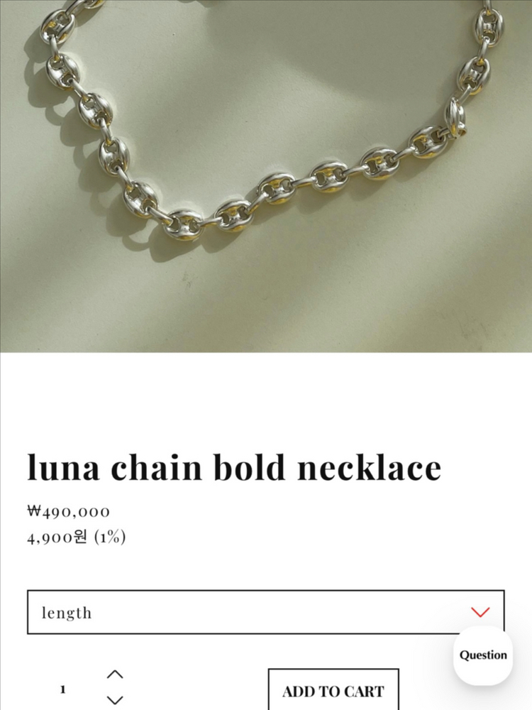 실버 체인 목걸이 이미지