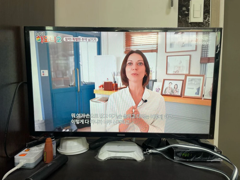 삼성 32인치 LED TV - 안심되는 중고거래