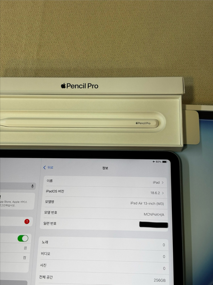 256gb 아이패드 에어7세대 13인치 M3 +정품 애플펜슬 프로 이미지