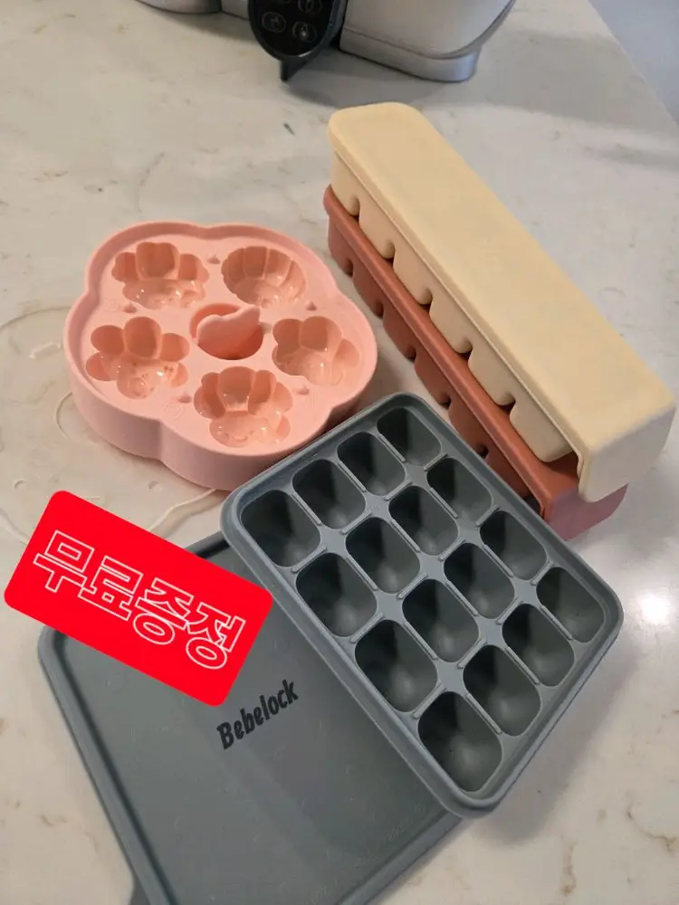 베이비무브 이유식마스터기 이미지