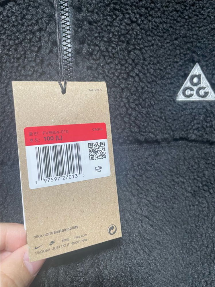 나이키 ACG 캔웰 글레이셔 써마핏 ADV 자켓 블랙 아시아 L 이미지