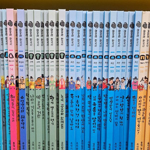 아우라한국사 이미지