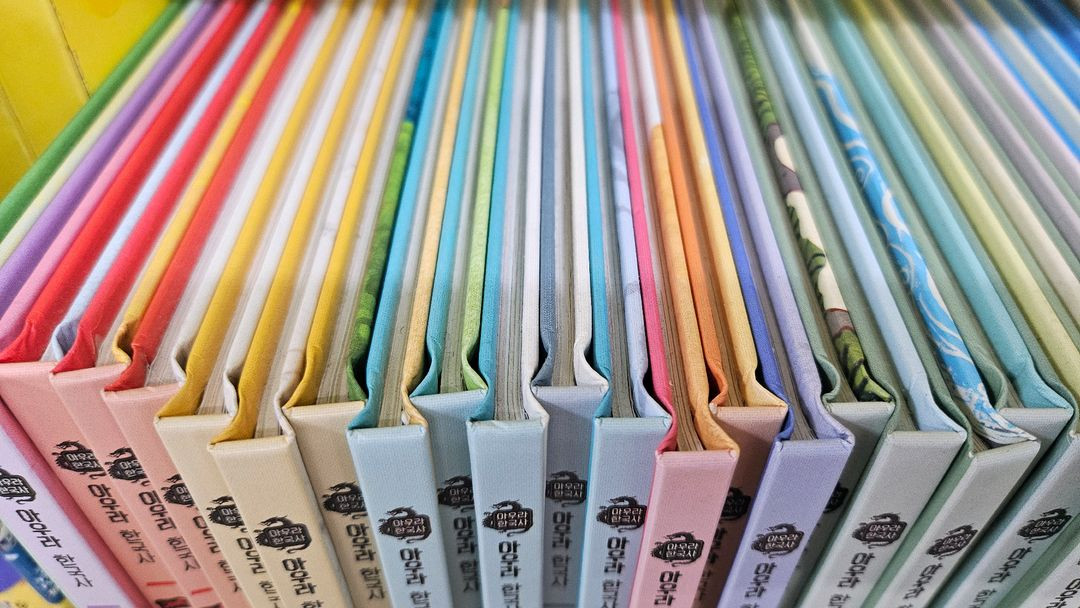 아우라한국사 이미지