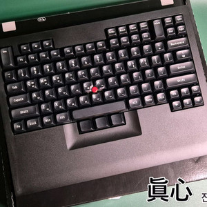 (*정발) 텍스 시노비 체리 MX 저소음 적축 씽크패드 빨콩 키보드 이미지