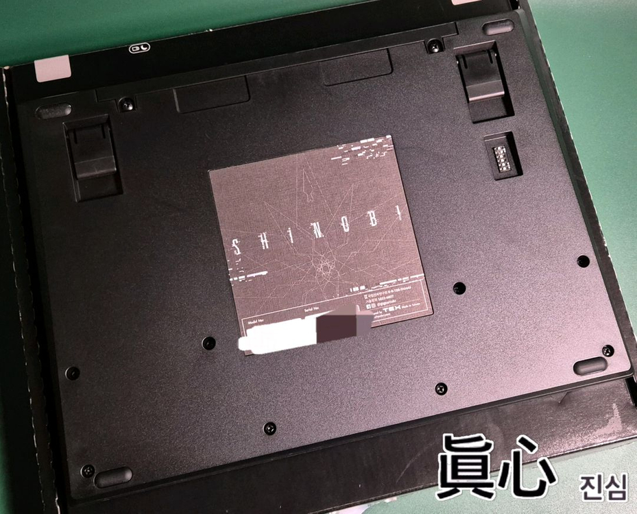 (*정발) 텍스 시노비 체리 MX 저소음 적축 씽크패드 빨콩 키보드 이미지