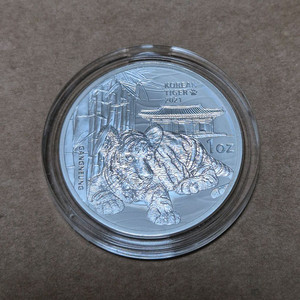 한국조폐공사 2021 코리안 타이거 1온스 실버 메달 라운드 은화 실버바 이미지
