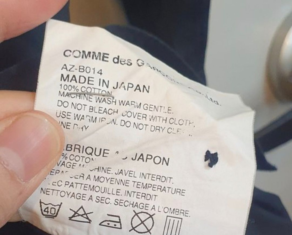 꼼데가르송 미니하트셔츠m사이즈자연스런착용감정도있습니다 이미지