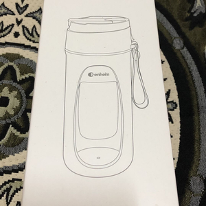 벤하임, 포터블 블렌더 이미지