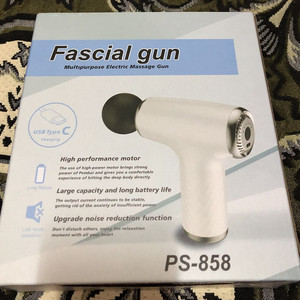 다목적 전기 진동 안마기 이미지