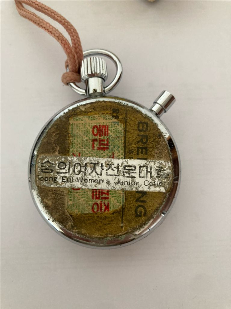 프라이틀링 스프린트 스톱워치 이미지