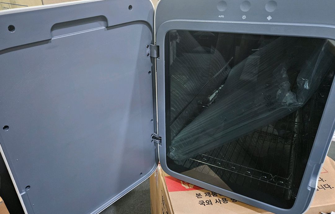 유팡 LED (UP901A-GR) 젖병소독기 이미지