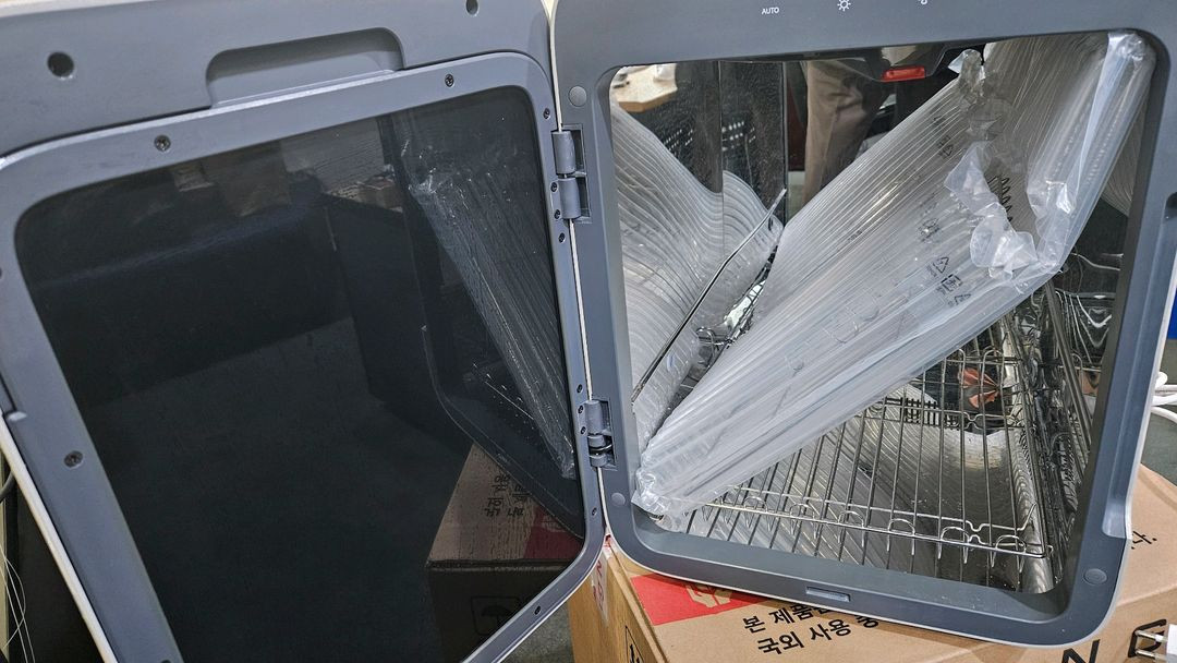 유팡 LED (UP901A-GR) 젖병소독기 이미지