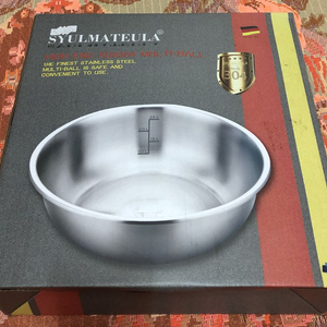 슐마트라, 다용도 볼 이미지