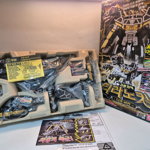 파워레인저 다이노포스 다크 티라노킹 다크버전 새상품 이미지