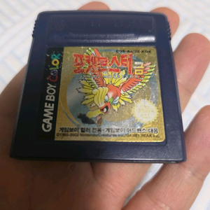 닌텐도 포켓몬스터 금, gba 게임보이어드밴스, gbc 정발 저장가능 이미지